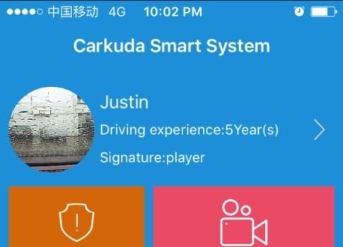 Using Carkuda Smartphone App- GPS Tracker The