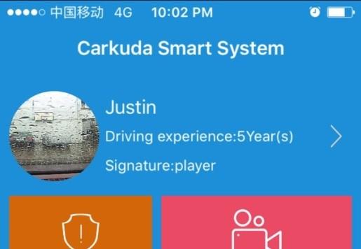 Using Carkuda Smartphone