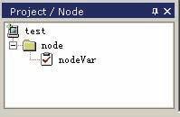 Note: The project name and path cannot contain any special characters. Click "OK". A new project node appears in the left window: 3.