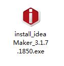 2 Install ideamaker 1. Open the installer and select your language preference. Then click Next to move on to the next menu.