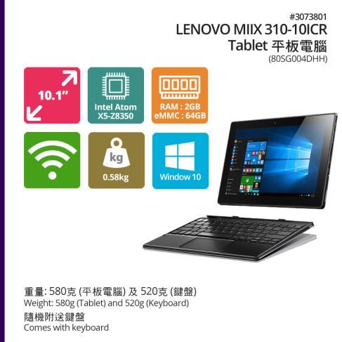 Yoga 300 Notebook (80M000C3HH) Free wireless mouse Model RRP Staff Price Model RRP Staff Price $2,099 $999 Lenovo AIO (F0BX002BHH) All-in-one Desktoop $4,999 $3,299 $3,199 $1,999 HP Pavilion