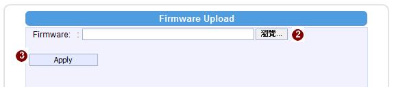 Firmware Upload Click the [Firmware Upload] item to display the Firmware Upgrade Page. Upgrade the IP device s firmware through this page with the following instructions.