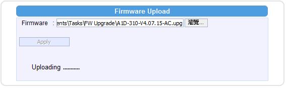 The firmware file you download from website will contain one.upg file, and one.md5 file. Uploading firmware through Web Configurator uses only the.upg file. You will need both files if you are doing multiple upgrades with IP Utility.
