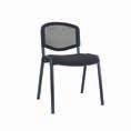 TUB001-1 TUB Chair In Black Faux Leather Seat Height 450mm Seat Width 500mm Seat Depth 510mm