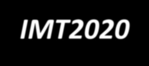 IMT2020/ 5G
