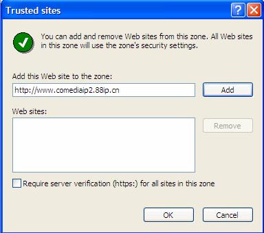 Open internet explorer tool">> Internet options >> security >> select Internet area >> select custom level, 2. Modify and check following options a. Download unsigned ActiveX controls select prompt b.
