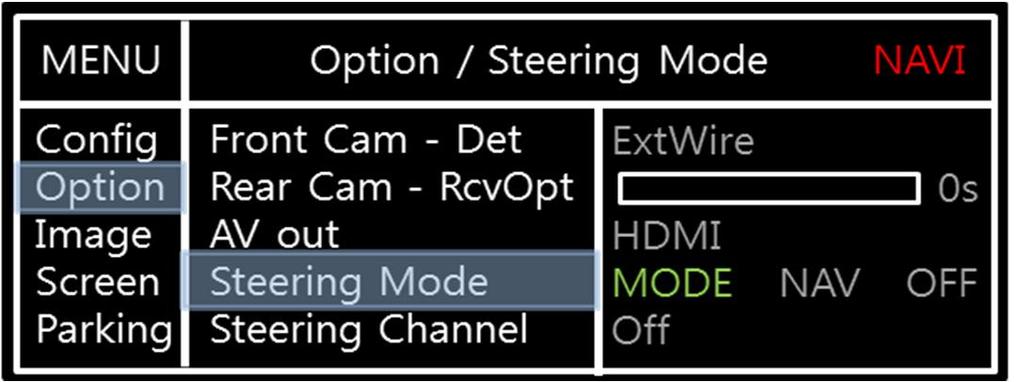 5. OSD Menu Press MENU button on Key board Option FrontCam-Det : Setup for front detection ExtDevice - External rear camera OEM - Original camera RearCam-RcvOpt : The time of displaying front camera