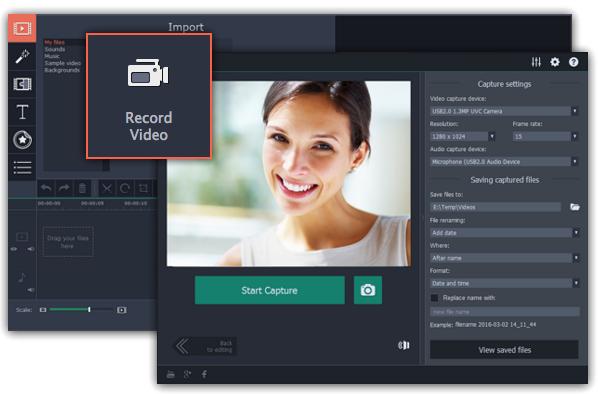 The recording module will open in a separate window. Step 3: In the Video capture device box, choose the camera you want to use for capture.