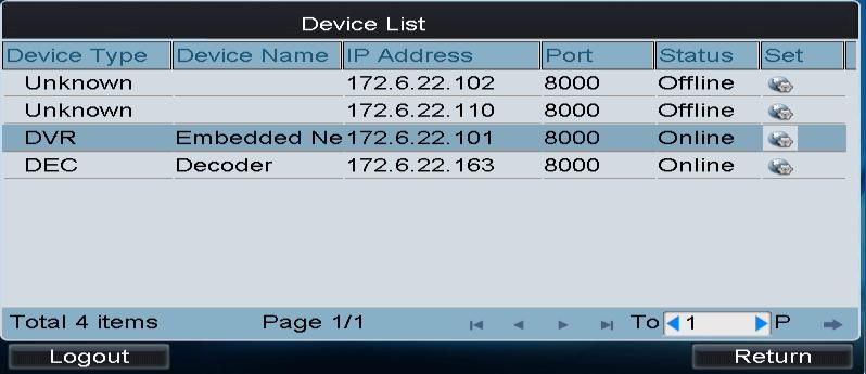 4.1.1 Encoder Settings Click the of an encoder on the Device List interface and enter its remote settings.