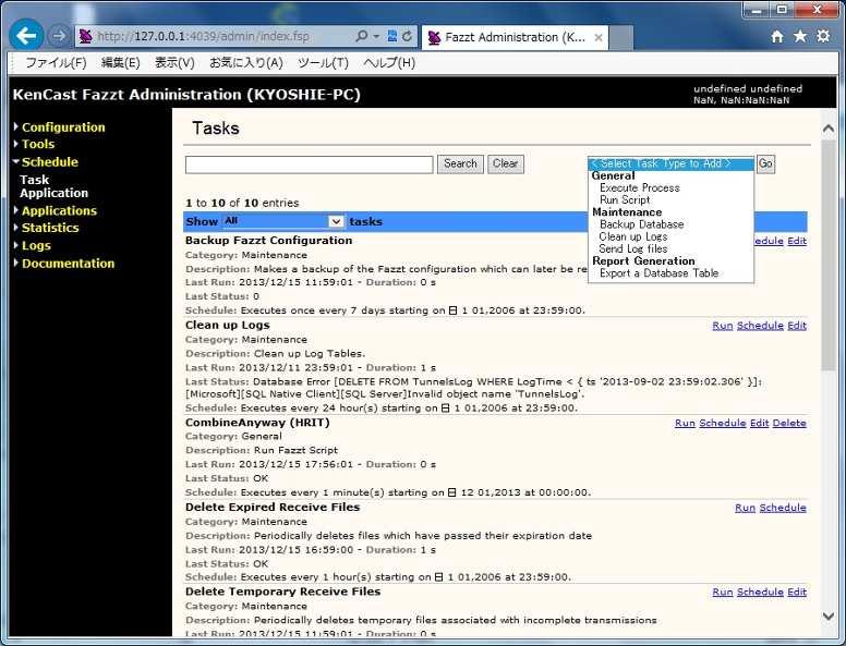 1.3.4. Creating Tasks Add three Tasks using Fazzt script. Go to [Schedule] on the left of the screen and select [Task].