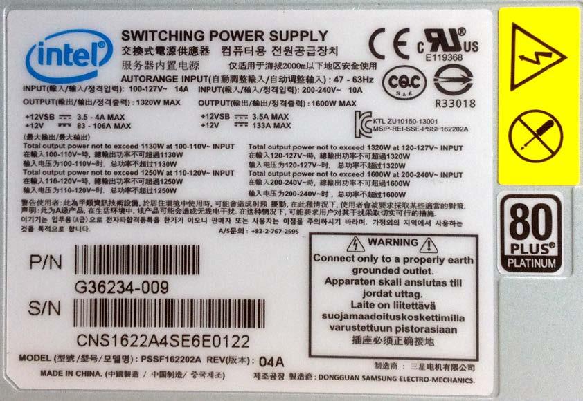 5. Add a new KCC logo to the power unit supply label and update the product number from G36234-008 to G36234-009. The above labels are for representative purposes only.