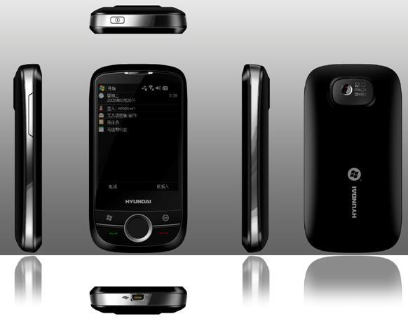 MB-8200 Chipset: Marvell PXA300 (624MHz) Windows Mobile 6.5 Professional display: 2.8 QVGA touch display WiFi 802.11 b/g 3 Megapixel camera Bluetooth 2.