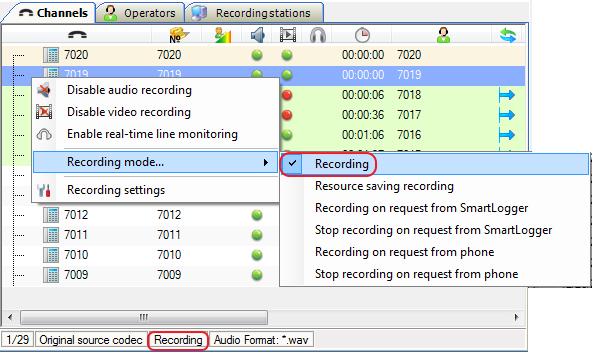 For more in-depth information on Recording on request from Smart Logger and Stop recording on request from Smart modes, please refer to On- Demand Recording Service Module. Administrator Guide.