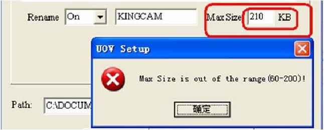 VII. Generate File Save the edited GSM SETUP.exe, and the file PROFILE.BIN is generated in the designated place. Copy the file PROFILE.