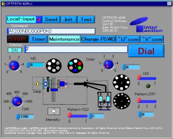 Illuminator Control Screen Includes an accurate diagram of the