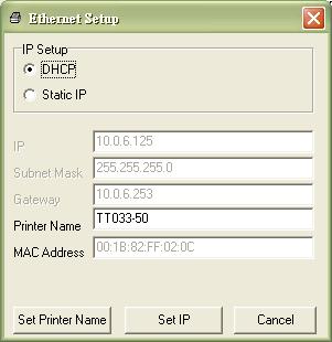 Select Ethernet as the interface then click on the Setup button to setup the IP address, subnet mask and gateway for the on board Ethernet. 5.