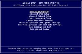 AMI BIOS setup Setup program initial screen AMI's Flash BIOS has a built-in Setup program that allows users to modify the basic system configuration.