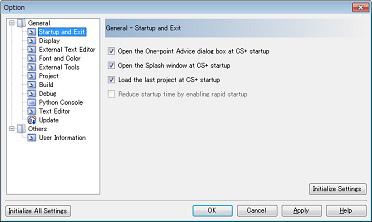 [General - Startup and Exit] category Use this category to configure general settings relating to startup and shutdown. Figure A.