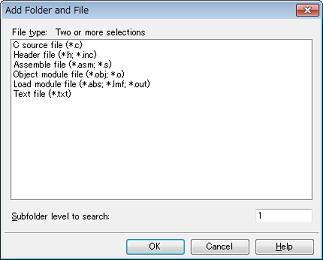 E. USING AN EXTERNAL BUILD TOOL When there are files which cannot be added by the above method, use the following methods to add them.