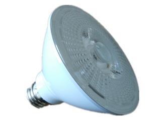 WB 7358 DL, 11W 5000K 900 Lumens Dimmable!