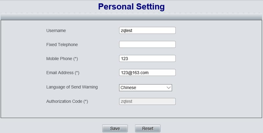 2 Personal Setting Figure 3-34 Personal Setting Interface See Figure 3-34 for the Personal Setting interface which is used to set the information of the current user.
