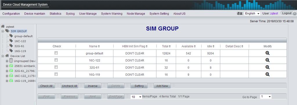 However, the default group cannot be deleted. 6.