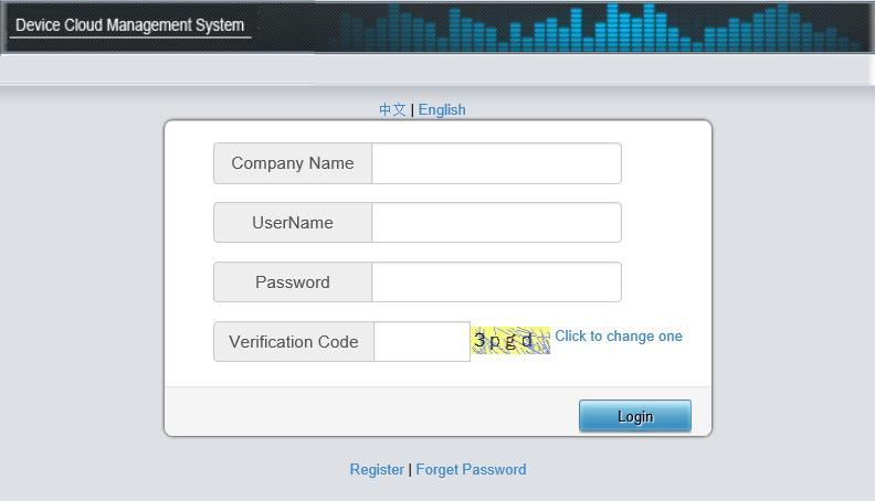 3.1 System Login Synway Information Engineering Co., Ltd Chapter 3 WEB Configuration Type the IP address into the browser and enter the login interface. See Figure 3-1.