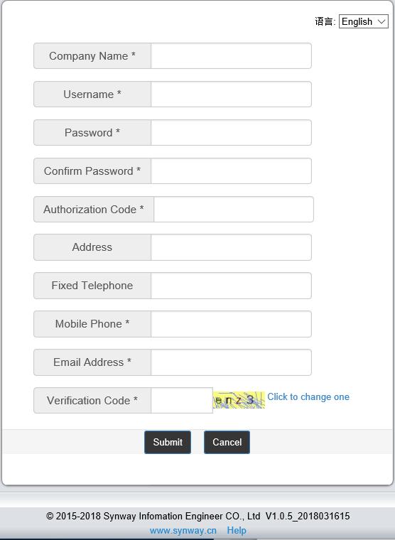 Figure 3-2 Register Interface After login, you can see the main