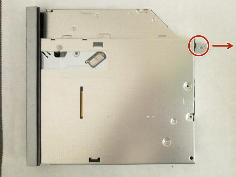 5mm screw that secures the optical-drive bracket to