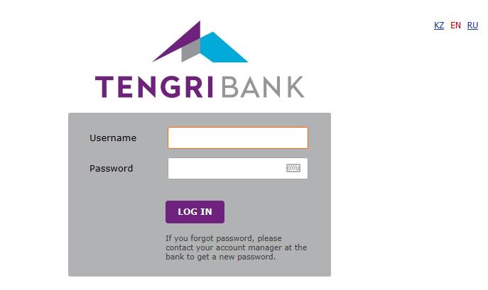 2. Login When logging on, the user is identified by the system name assigned to him and password authentication. To login: 1. Please, open a browser. 2. Enter the system address ib.tengribank.