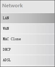 4.3 Network 27 ENGLISH 4.3.1 LAN - MAC Address: Displays device s LAN MAC address. It is unconfigurable.
