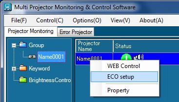 JCalling J the ECO Management Function The ECO management function of the projector can be called from this software.