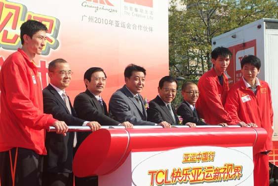 2010 Guangzhou Asian Games TCL Asian Games Ambassador - The PRC Basketball Team Since November, TCL has