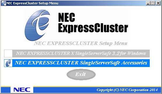 Installing the offline version of the ExpressCluster