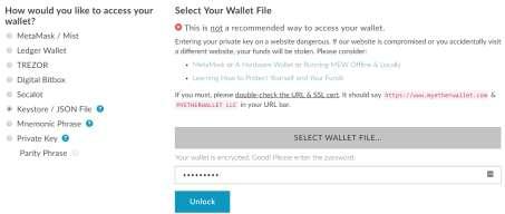 There are several options to unlock your wallet, but we recommend that you unlock your wallet