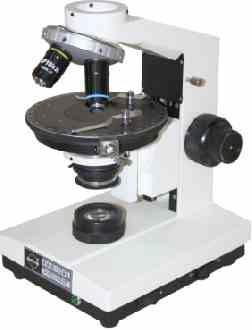 illuminator on Microscope