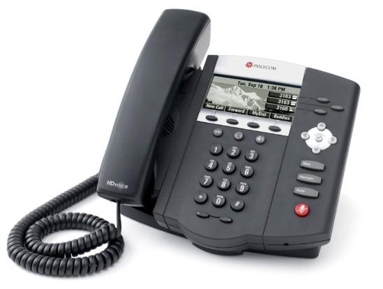 33 pixel grayscale LCD with adjustable backlighting Advanced Telephony Features Two lines, support of share line presence, three-way local conferencing, and built-in XML microbrowser T P-450