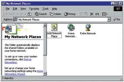 Accessing Resources on Other Computers 3. Double-click on the Entire Network icon and your workgroup will appear. Click on your workgroup and all resources available to you will be listed. OR 1.