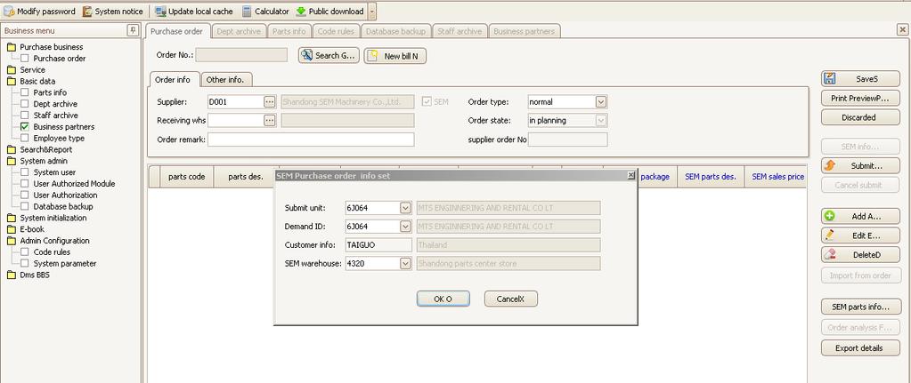 3 Click add and input order detail info such as material No, quantity& date, then click to confirm. If more materials need to be added, click confirm & add.