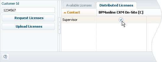 16 Fig. 12 Granting a License to a BPMonline User 6. Close the license manager window.