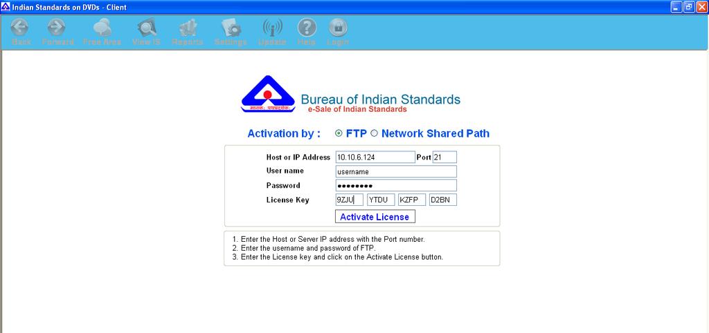 The application can also be activated by entering the Host or IP Address with the Port number. The username and password of the ftp has to be mentioned.