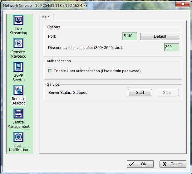 5.19.4 Remote Desktop When starting the Remote Desktop, the system allows remote users to use Remote Desktop Tool to login and config the system. See Appendix B to install and use this tool.