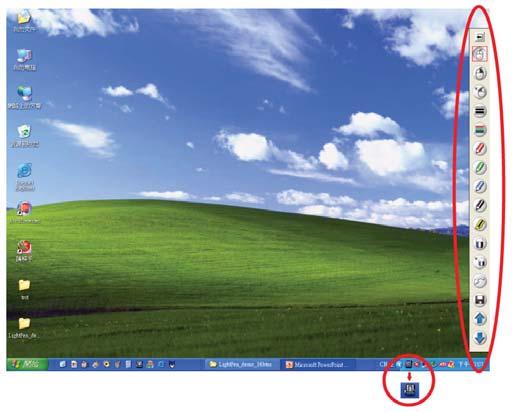 Operation Guide for Windows OS: 3. Initial Setup for Interactive Function Step 2: Select Projection Distance. 3.1 Connect the supplied USB & VGA cables between Pro-Vue projector and PC.