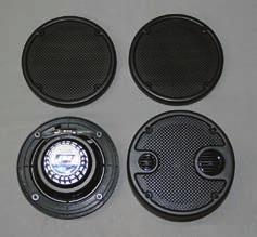 speaker.   These complete custom speaker installation kits have been designed for the 1998-2013 Harley StreetGlide, Ultra, RoadGlide or ElectraGlide Fairing.