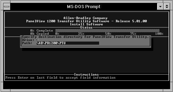 Insert the PanelView 1200 Transfer Utility disk in drive A. At the DOS prompt, type a:install and then press ENTER. The PanelView 1200 Transfer Utility Installation screen appears. Press any key.