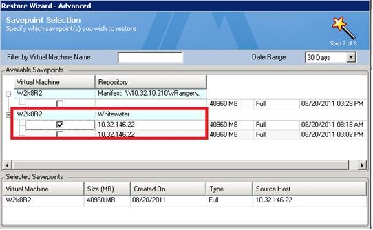 3. If performing a VM restore from vranger SavePoint, simply select the VM backup you wish to recover. Select the VM backup you wish to restore.