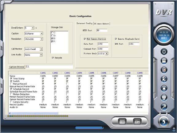 MAXDVR & DR Series Cards 36 4 System Setup Click and enter the main setup interface. Fig4.1 Basic Configuration The definitions of the buttons in Fig4.