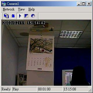 8.3 Remote monitoring image play setting Please select camera from Figure 1 then key at Figure 2 will be pushed down automatically to play the selected camera image.