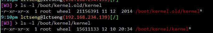 Let s hack into the Kernel Build another kernel by yourself Make your kernel smaller by 10%