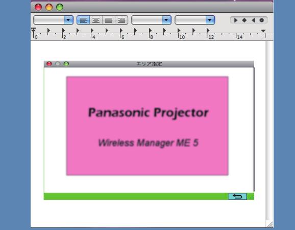 If there is the CD-ROM of this software in the accessory of the projector, see the Applicable projector model list in the CD-ROM (file name: pjlist-*.pdf). 1 Click [ ]. The launcher menu will appear.